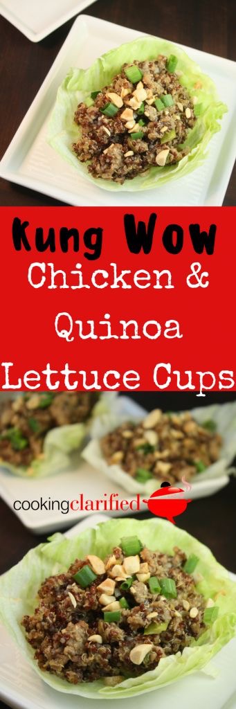 Kung Wow Chicken & Quinoa Lettuce Cups have all the flavors of Kung Pao, but lighter. I ditched the rice and swapped ground chicken (ground turkey will work, too) for diced chicken breasts. The quinoa gives it a protein (and flavor) boost and just the right consistency for spooning into crispy lettuce cups. This twist on the original has less heat to accommodate my kid's aversion to all things spicy, but still sings all the familiar notes of the Kung Pao you know and love. It's not quite Kung Pao, but definitely Kung WOW.
